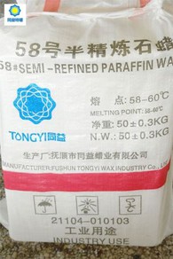 chinese paraffin wax for sale 58/60 Semi Refined Paraffin Wax Spa Application