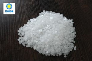 Paraffin Wax Price