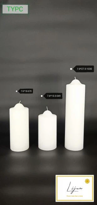 Pure White Pillar Candle
