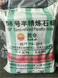 Semi Refined Paraffin Wax